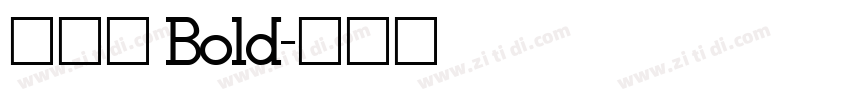 美团体 Bold字体转换